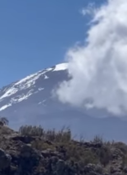 Восхождение на Килиманджаро - 1 день