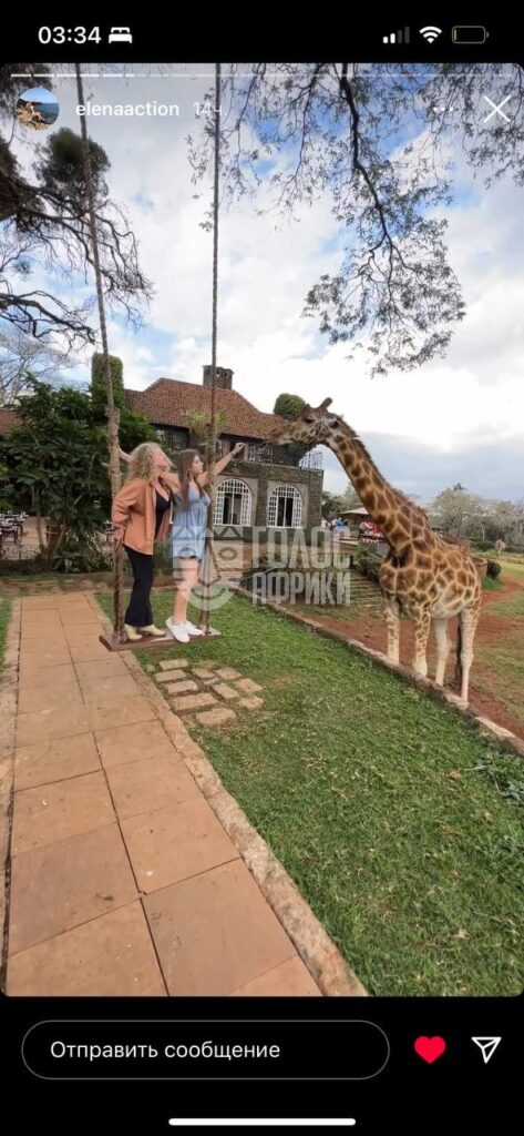26-31.07.23 Масаи Мара + Найваша + Найроби + отель Giraffe Manor